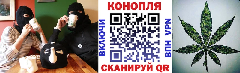 Виды наркоты Куса КОКАИН  Меф  Амфетамин  Бошки Шишки 