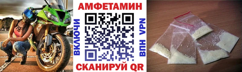 ОМГ ОМГ ТОР Куса Амфетамин VHQ наркотики