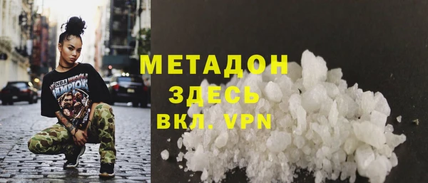 гидропоника Нефтекумск
