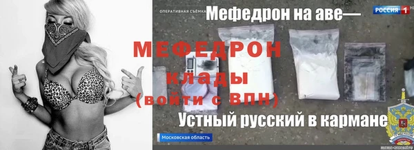 гидропоника Нефтекумск