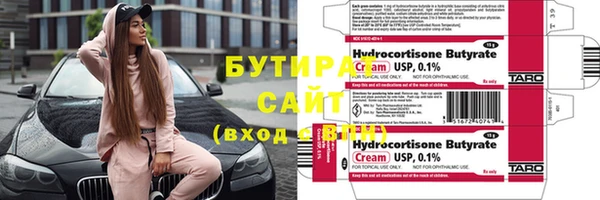 МДПВ Нея