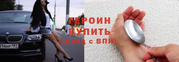 МДПВ Нея