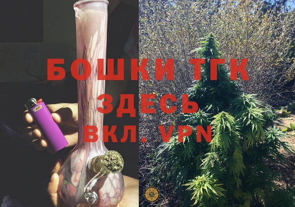 гидропоника Нефтекумск