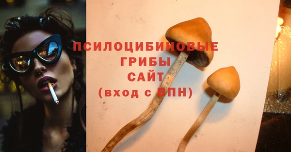 прущий лед Заволжск