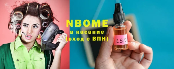 гидропоника Нефтекумск