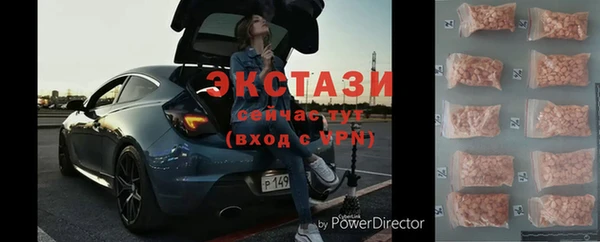 МДПВ Нея
