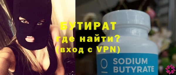 МДПВ Нея