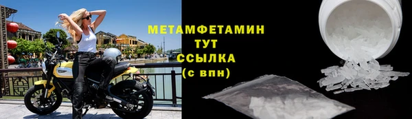 дживик Новодвинск