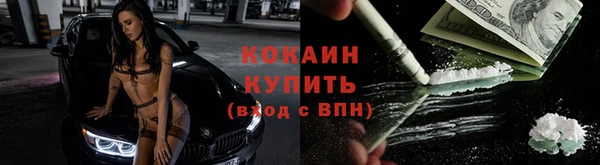 гидропоника Нефтекумск