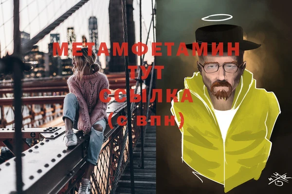 МДПВ Нея