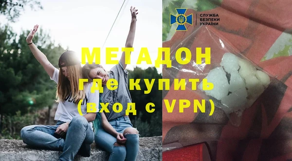 дживик Новодвинск