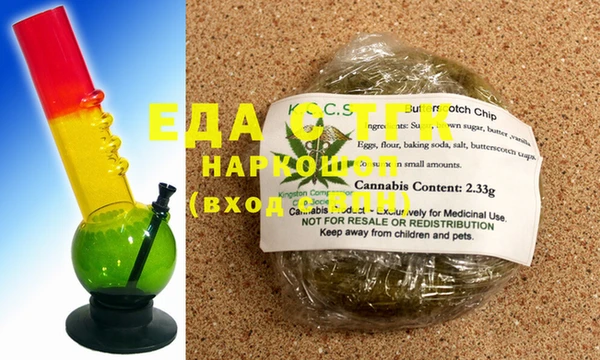 дживик Новодвинск