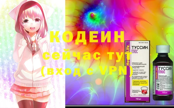 гидропоника Нефтекумск
