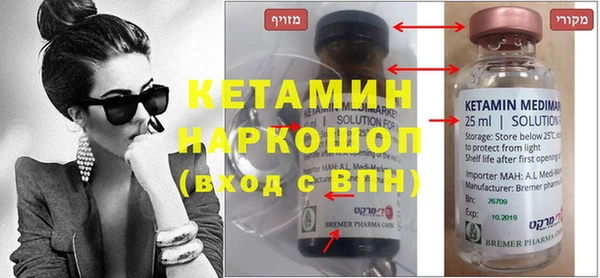 МДПВ Нея
