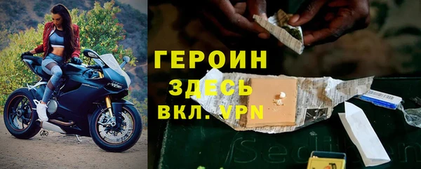 МДПВ Нея
