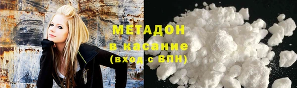 МДПВ Нея