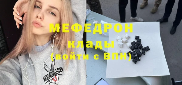 гидропоника Нефтекумск